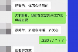 宜都遇到恶意拖欠？专业追讨公司帮您解决烦恼